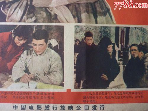 哪里可以办房产证