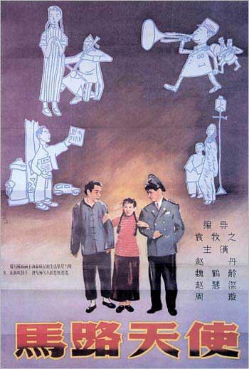哪里可以办拜欧拉大学学位证