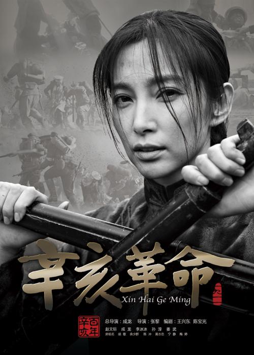 凯尔文学院机械制造学位证