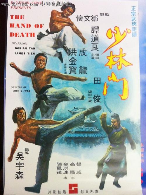 买个假的艾瑞克森研究所文凭毕业证